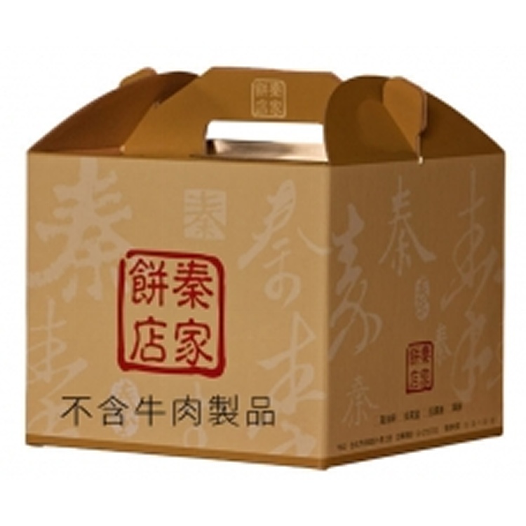 嚐鮮盒-- 蔥油餅4張+韭菜盒4個+豆腐捲2個+單餅2張+豆腐乳麻辣/不辣各1顆+麻辣蘿蔔乾1袋