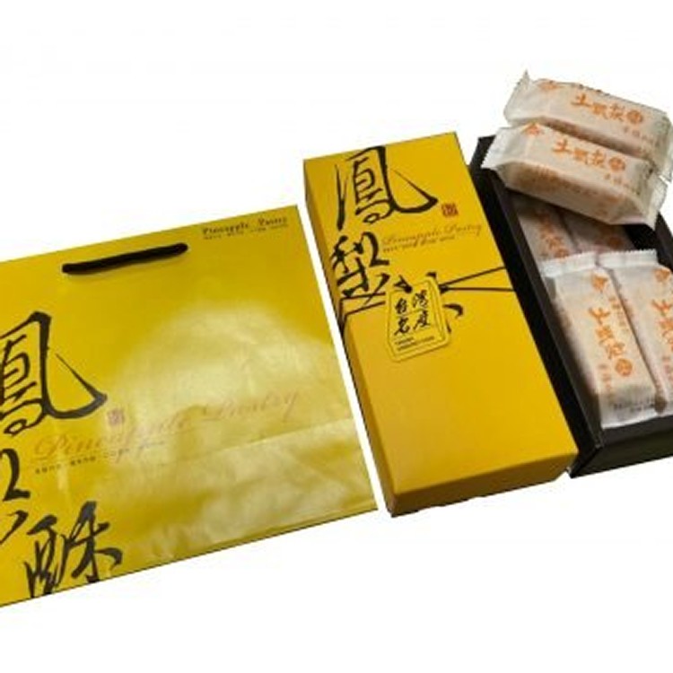 【杏仁角】8入鳳梨酥禮盒