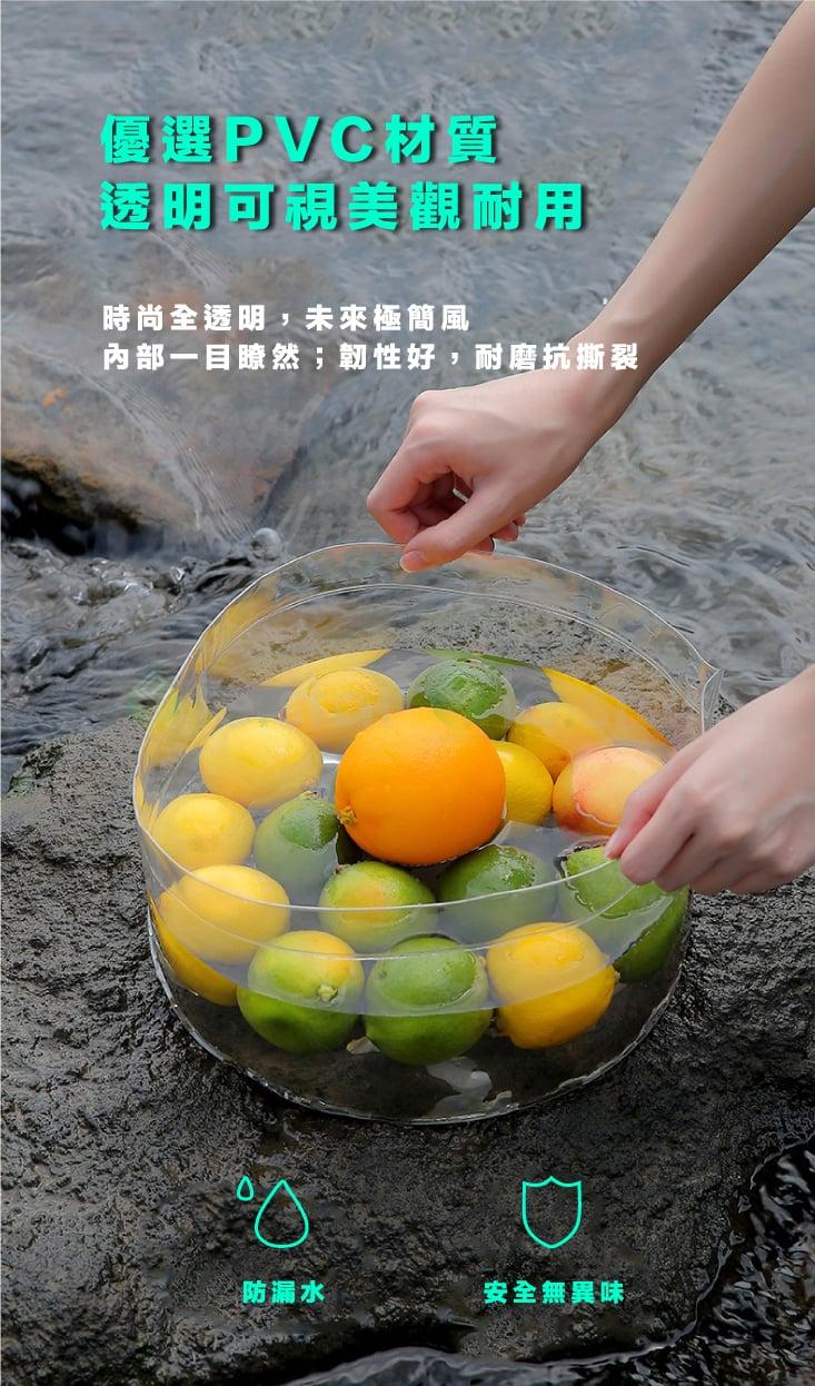 【FaSoLa】5L多功能戶外便攜式PVC可摺疊水盆