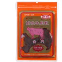 高坑辣味牛肉乾