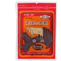 高坑蜜汁牛肉乾