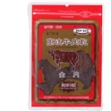 高坑黑胡椒牛肉乾