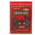 高坑麻辣牛肉乾