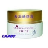 DC1 蒂兒可可 美滋煥顏霜 {調理肌膚.軟化角質.抗逗.預防面皰.收縮毛孔}