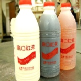 花蓮廟口紅茶 特價：$50