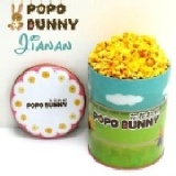 風味鹹披薩..嘉南罐