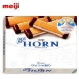 【過年任選商品】11.明治HORN白巧克力餅乾