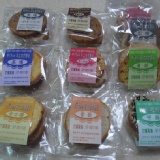 ★免費試吃 ★ 手工法式脆片 ★ 健康食材 不含防腐劑香料 特價：$0