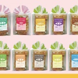 ★ 好伴手 ★ 法式脆片 ★ 香酥 ★ 蛋奶素 每片１元一包１０元特價區 特價：$10