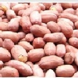 五香花生仁 (斤)