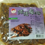 阿爸ㄟ煙燻雞心 煙燻