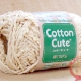 可愛棉2生成零售 單顆大家湊湊看，有湊到10顆就會變100元，最後會通知大家實際的金額