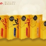 【白裡透紅特惠組】白●亮采x1盒+潤●豐凝x1盒 399免運即日起至八月底限量50組 特價：$399