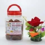 桂 圓 紅 棗 薑 母 茶 塊 - 桂 圓 紅 棗 茶 塊 - 養 生 四 物 飲 塊 特價：$250