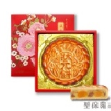 【聖保羅烘焙花園】招牌狀元1入 送禮首選，醇密的口感，爽口濃香的滋味！