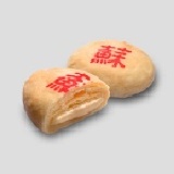 【聖保羅烘焙花園】蘇餅10入 清朝乾隆皇帝的御用點心，酥脆外皮包裏著充滿濃郁奶香味糖餡。