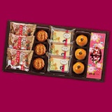 【聖保羅中秋禮盒】豐盛禮盒C 【預約優惠禮盒】聖保羅Q餅+XO干貝+蜂蜜蛋糕+精選紅土蛋黃酥+綜合牛軋糖