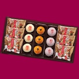 【聖保羅中秋禮盒】豐盛禮盒B 【預約優惠禮盒】聖保羅Q餅+肉角酥+精選紅土蛋黃酥+芋頭松子酥