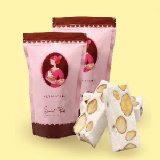 【聖保羅烘焙花園】經濟包。手工杏仁牛軋糖