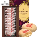 【聖保羅烘焙花園】蘇餅10入