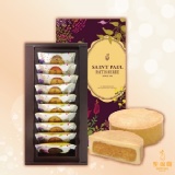 【聖保羅烘焙花園】鳳梨酥10入