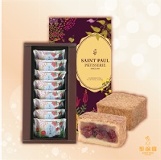 【聖保羅烘焙花園】蔓越莓蘇8入