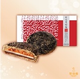 【聖保羅烘焙花園】素Q餅12入