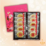 【聖保羅烘焙花園】綠豆椪禮盒10入