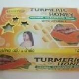 黃薑去角質皂 100g 特價：$80