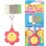 日本DRETEC防護防狼警報器-攜帶式(小花) 特價：$299