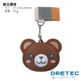 日本DRETEC防護防狼警報器-攜帶式(棕熊) 特價：$369