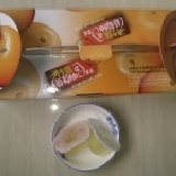 竹鹽葡萄柚C果凍