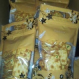 原味手工Q餅(葷食) 特價：$120