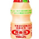 養樂多系列 - 養樂多(紅) 【10入裝】 特價：$64