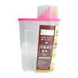 (好康促銷商品數量有限)冷藏室專用防虫直立式保鮮盒米箱-容量2kg(粉色)