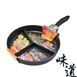 28cm味道早餐健康三格大理石不沾平底鍋-K-9918(電磁爐.瓦斯爐專用)