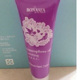 戀愛氣息極潤護手霜　３０ＭＬ 特價：$99