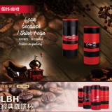 ST-LBH-38咖啡保溫杯 380CC