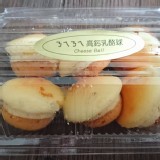 ㄋㄟㄋㄟ高鈣乳酪球