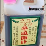 善化 一等涼冬瓜茶 大罐 含運