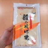 珍珍 鱈魚風味燒(兩大片裝) 65克