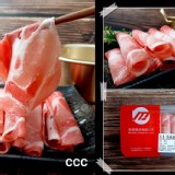 國產梅花豬 150g (三盒一組)