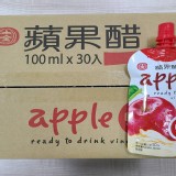 【十全】綜合口味一箱隨身醋飲料 100ml*30包