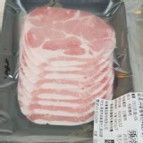 丹麥梅花豬肉片 150g (這X鍋專用)