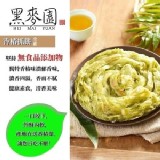 黑麥園抓餅-香椿抓餅 一包10片