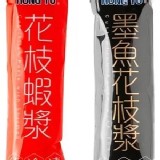 宏裕行 花枝蝦漿+墨魚花枝漿 (一組各1口味)