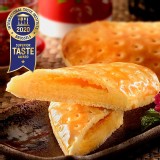 特牛鮮奶酥餅 8包/盒