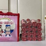 新養樂多16罐+鮮奶*1(送保冷袋)