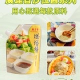 廣達香 塔塔醬 250g (效期2026.6.23)