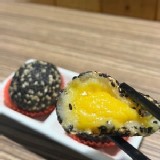 金屋藏嬌(奶皇芝麻球)-10入